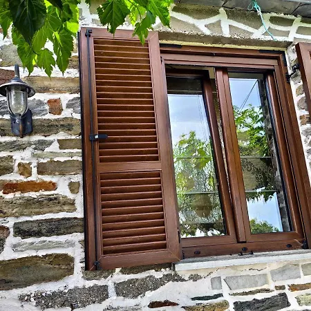 Keramidi Guesthouse 컨트리하우스 *