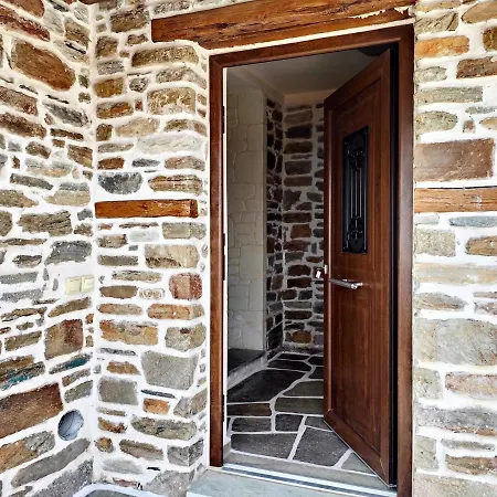 Keramidi Guesthouse